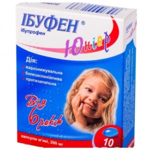 Ibufen Junior Ibuprofen 200mg 10 caps